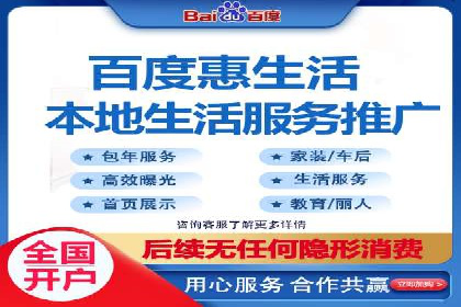 竞价托管实战案例：优化广告预算分配